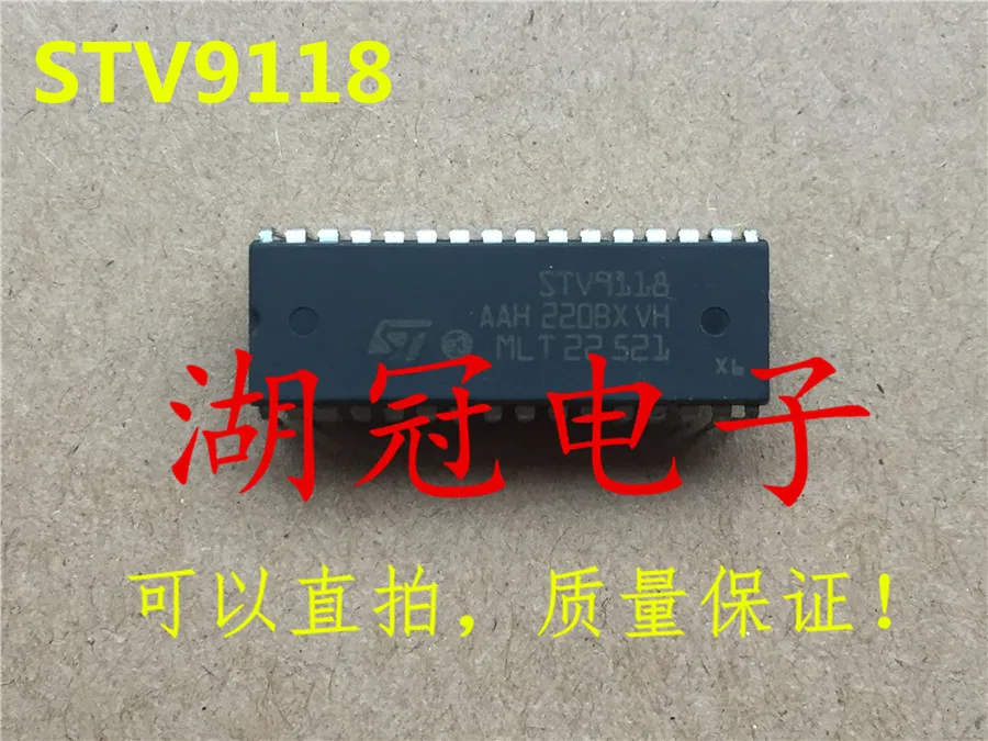 

Бесплатная доставка STV9118 PN8024 PN8024R