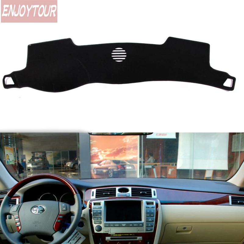 Для Toyota crown s180 2003 2008 чехлы для стайлинга автомобиля коврик приборной панели