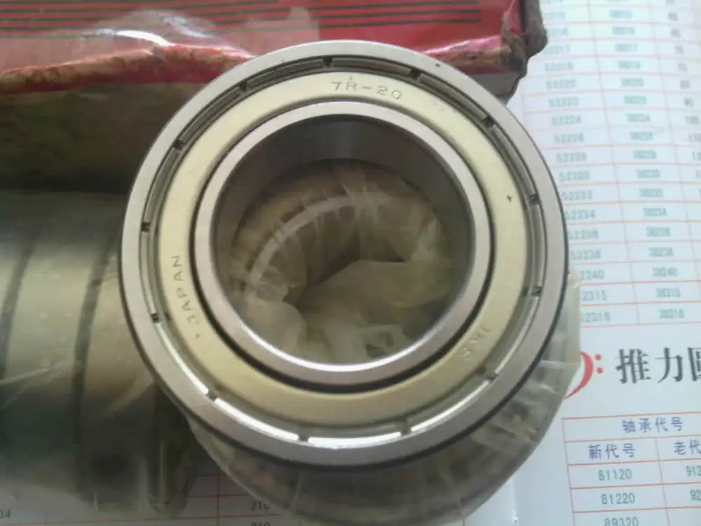10pcs/lot R20 ZZ R20Z 31.750x57.150x12.700 R20ZZ 77R-20 shield Radial ball bearing IKS Bearings | Обустройство дома