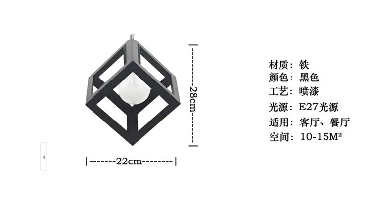 Лофт ретро железный подвесной светильник для столовой ресторана освещения