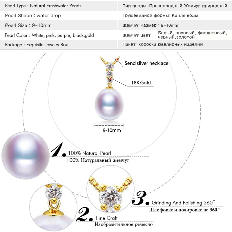 

FENASY 18K Gold Pendant Pearl Jewelry Necklaces For Lovers Office Career Fine Jewelry Pearl Pendants Send S925 Silver Necklaces