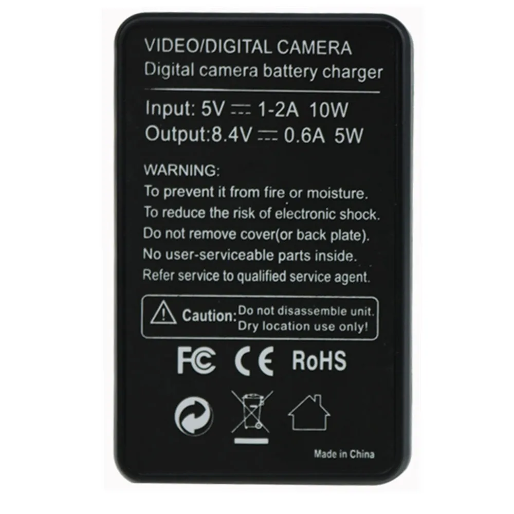 Подходит для PAN DMW-BLC12 BLC12 LCD одно зарядное устройство Panasonic Lumix FZ1000 FZ200 FZ300 G5 G6 G7 GH2