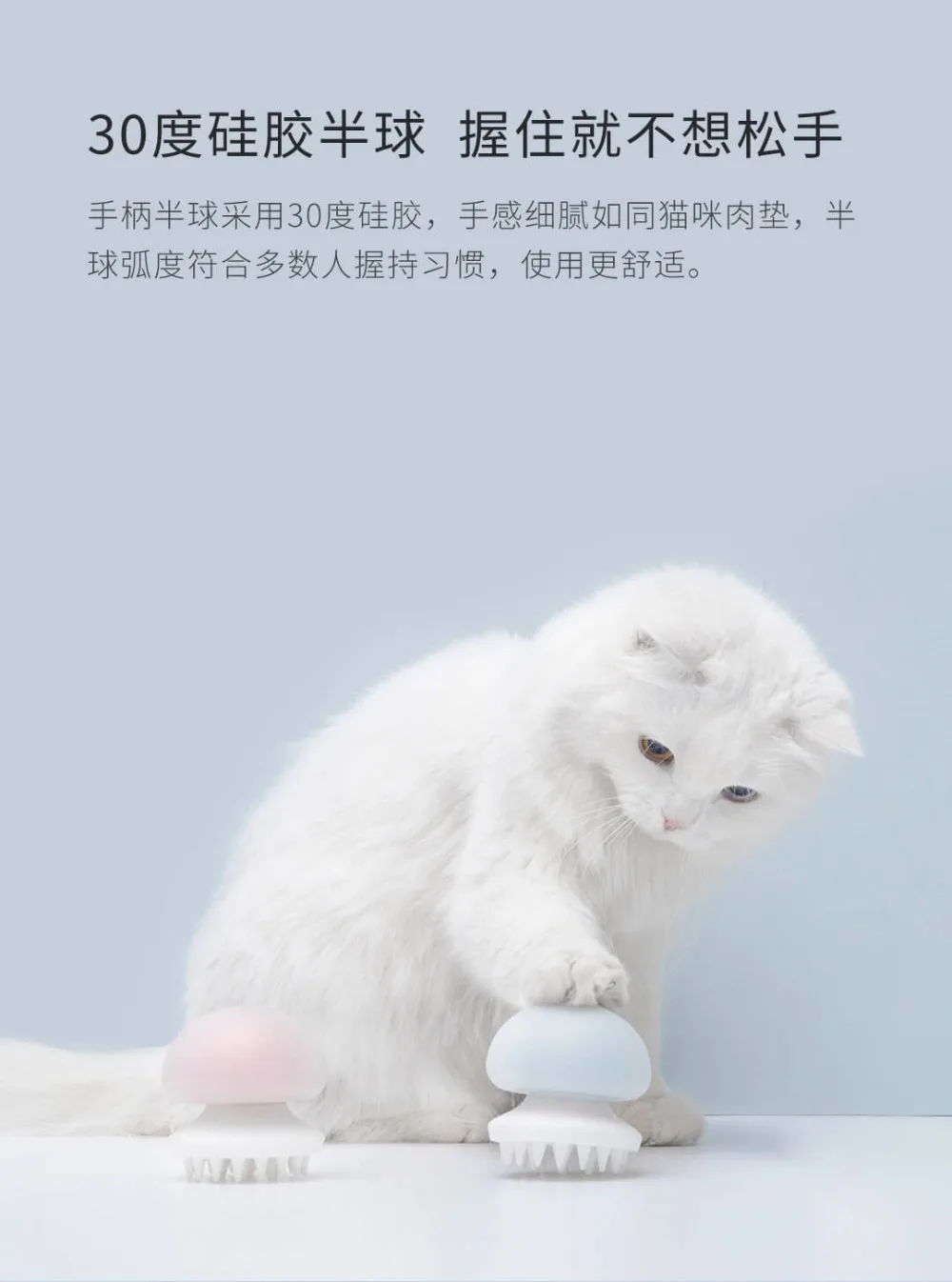 Xiaomi Youpin Медуза Pet Массажная расческа отрицательных ионов Антистатическая Массажная Расческа для кошки Влажная и сухая