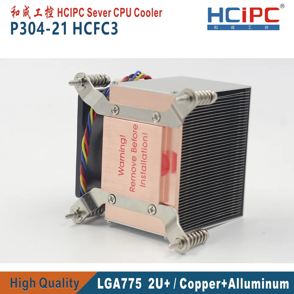 HCIPC P304-21 HCFC3 LGA775 радиатор для процессора, LGA775 кулер для процессора Allumium+ медь 2U кулер для процессора, 3U/4U/5U охладитель для процессора, вентилятор охлаждения