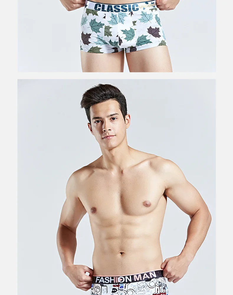 13 colors Underwear for men ice silk summer underpants male casual boxer Maple leaf print shorts man pants panties