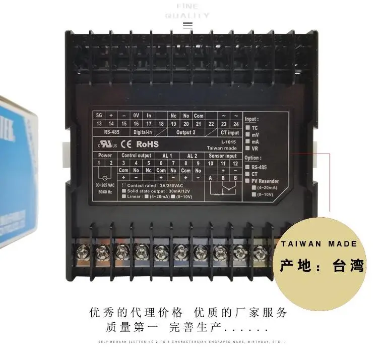 NT-96RE NT-96VE NT-96LE FOTEK PID + пушистый Интеллектуальный самоприспосабливающийся