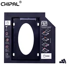 Универсальный Переходник CHIPAL SATA 3,0 для установки второго жесткого диска 9,5 мм для 2,5 дюйма 9 мм 7 мм SSD чехол Корпус жесткого диска для ноутбука DVD-ROM CD-ROM дюйма