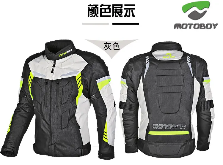 motoboy moto rcycle зимняя куртка теплый лайнер гоночный прямая куртка для мотоспорта защитный moto крест Off для мотогонок, для езды по бездорожью