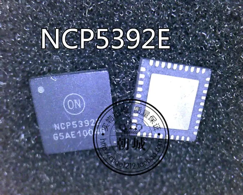 

(5 шт.) NCP5392EMNR2G NCP5392E QFN