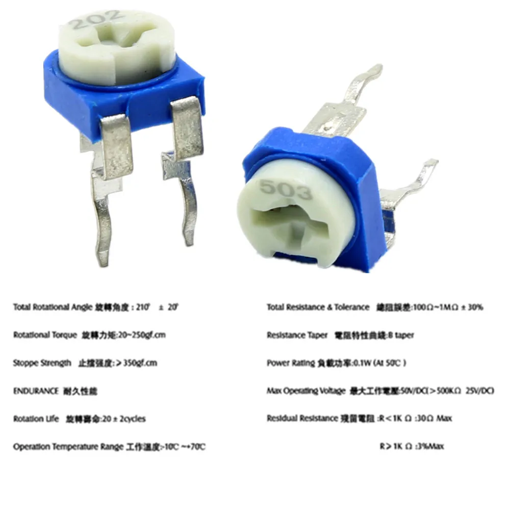 130 шт. 13 Тип обрезки потенциометра RM-065 верхняя Регулировка 100ohm-1Mohm RM065 переменные резисторы Ассорти Комплект