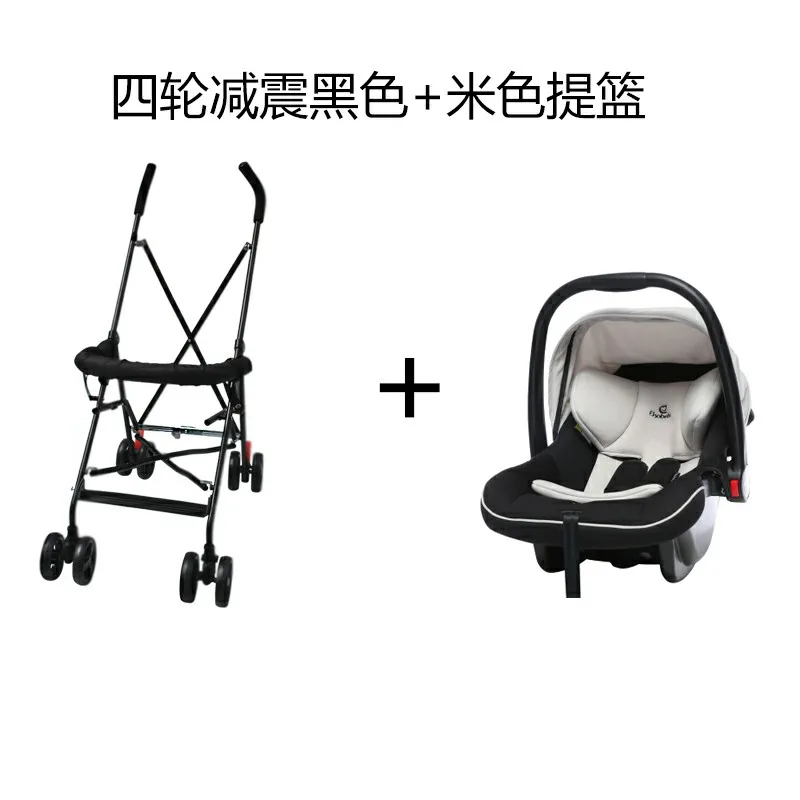 black 2 in 1 Переносная детская корзина для сна для новорожденных, детская коляска для автомобиля, детская коляска для путешествий, детская коляска - Цвет: black 2 in 1
