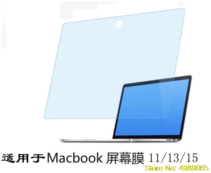 Анти-синий светильник Защитная пленка для экрана для MacBook Air 13 Pro retina 11,6 12 13,3 15,4 Pro 13 15 защита сенсорной панели