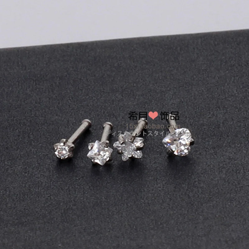 Милый мини нержавеющей стали 316L пирсинг уха шпильки сережка Пирс jewelry.9.24352