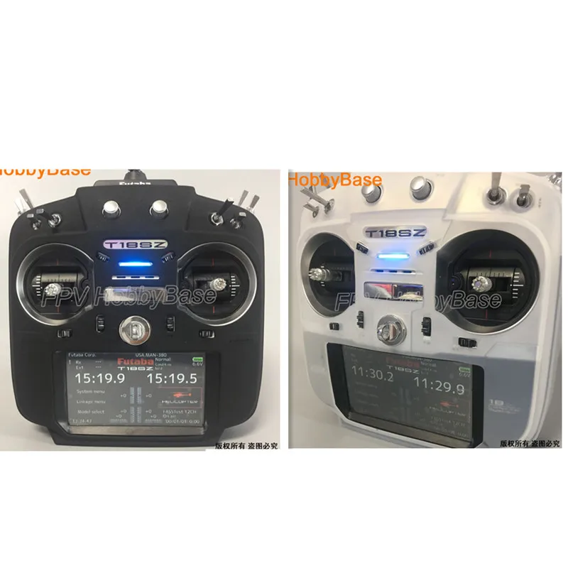 Силиконовый защитный чехол для Futaba 18SZ пульт дистанционного управления