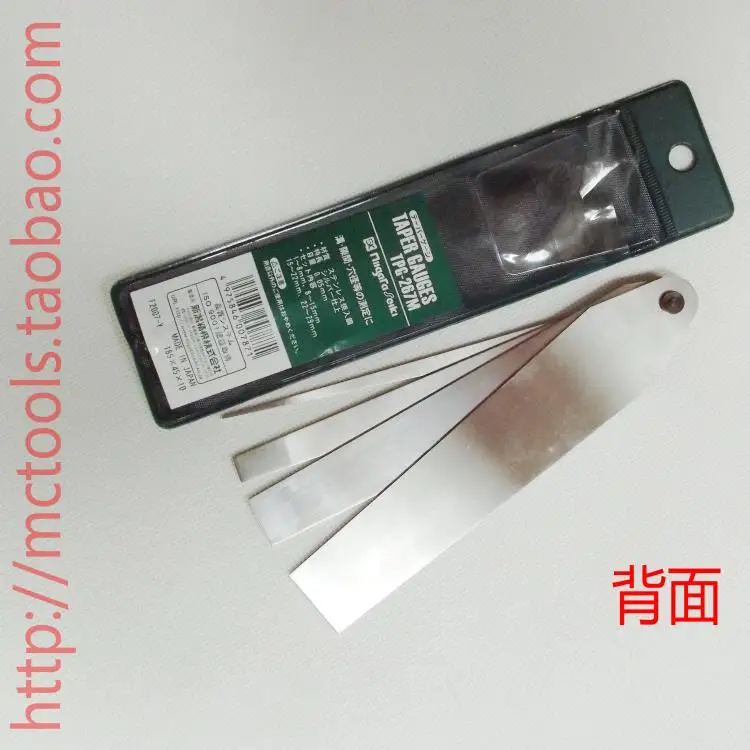 Sk склон правила оригинал япония ниигата щупа диафрагма 267M4 шт 1 - 29 мм точность 0.05 |