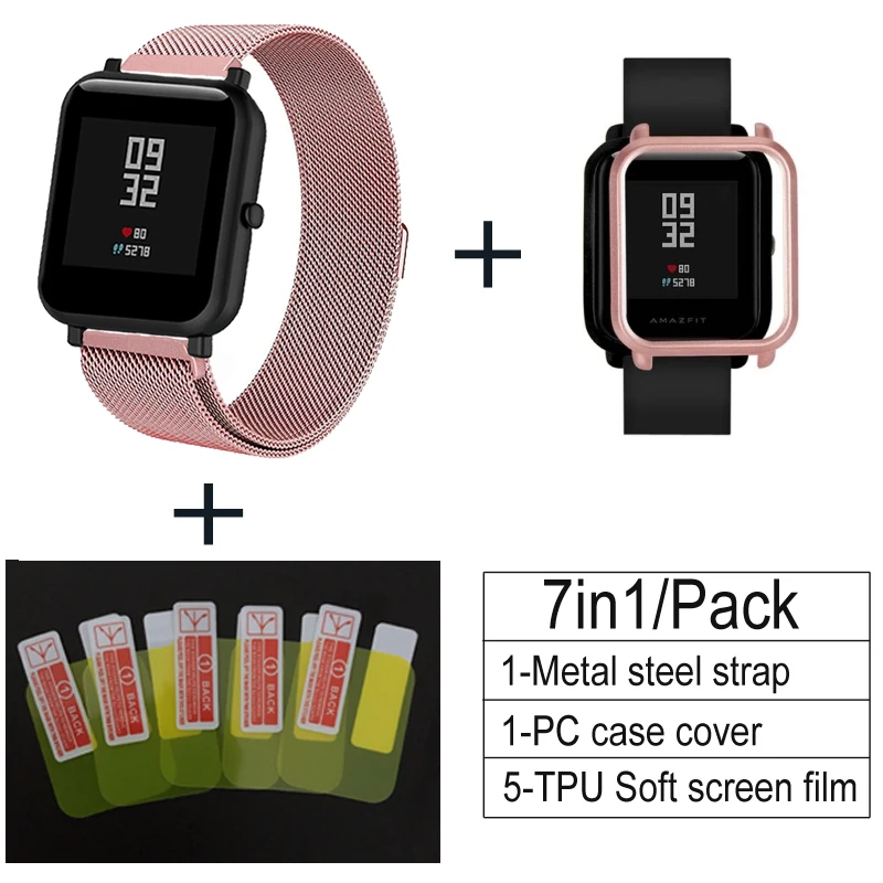 7в1 ремешок для часов Huami Amazfit ремешок Bip из нержавеющей стали магнитный браслет для Amazfit Bip Lite чехол протектор Аксессуары