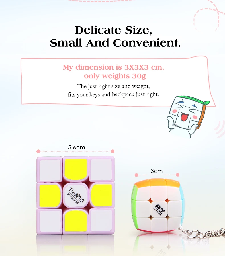 D-FantiX Qiyi 3 см мини брелок Головоломка Куб 3x3x3 мини кубик рубика твист Magic Cube Непоседа игрушки подарок Smart Key Ring украшения Симпатичные