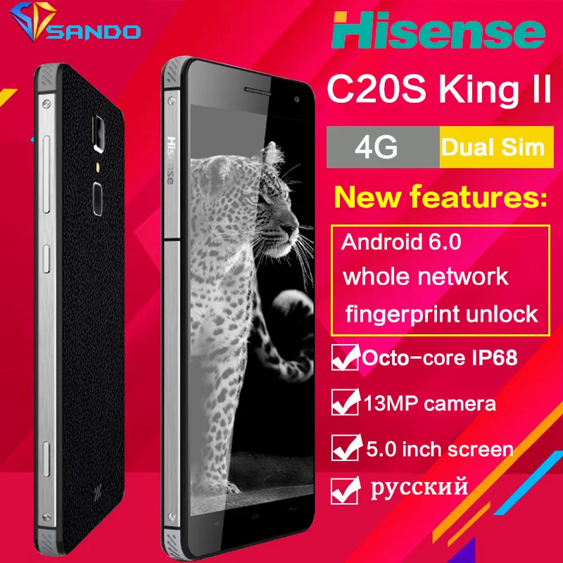Фото Hisense C20S IP67 Восьмиядерный Водонепроницаемый прочный смартфон 5 дюймов 13MP 3 ГБ Hisense C20S IP67 Восьмиядерный Водонепроницаемый прочный смартфон 5 дюймов 13MP 3 ГБ