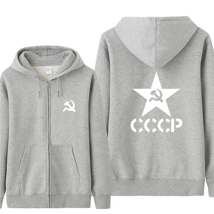 As picture CCCP толстовки с капюшоном для России, СССР, СССР, КГБ, в Москву, на молнии, мужские толстовки, Осенние, с длинным рукавом, мужские пальто и куртки - Цвет: As picture