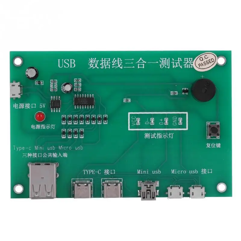 3 в 1 измерительный прибор для передачи данных точный тип CMini USBMicro USB кабель
