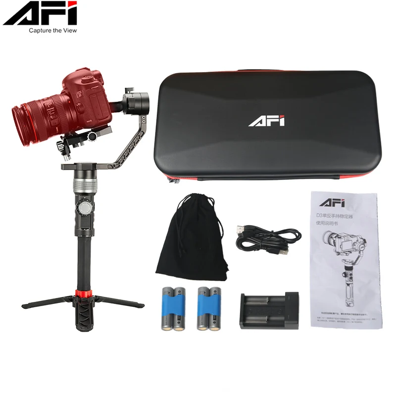 AFI D3 Стабилизатор камеры Gimbal Soporte ручные Gimbals 3 осевой видео устойчивый для DSLR Canon D5