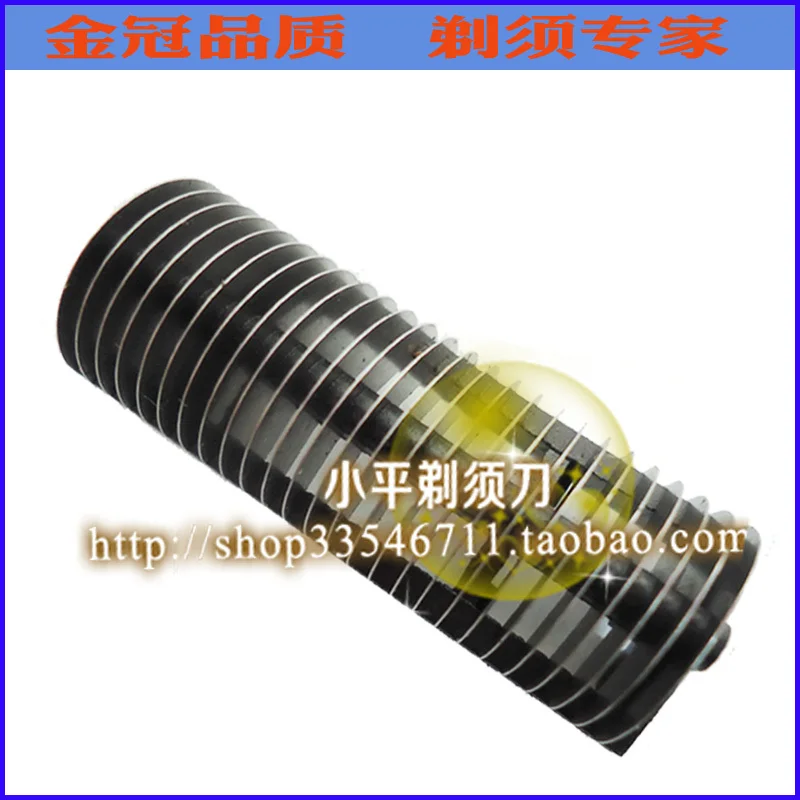 1 шт. Braun 11B 10B 20B Бритва Cutter Set for110 180 190 1775 1735 2675 2775 2838 Серии Z Z20 Z30 Z40 Z50 Z60 CruZer1/2/3/4|set