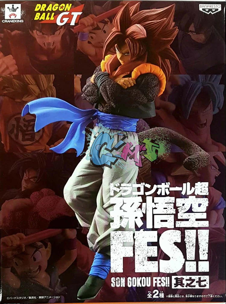 Подлинный Banpresto Dragon Ball DZ супер Сон Гоку fe Vol.7 saian 4 SS4 и детей аниме игрушки Фигурки |