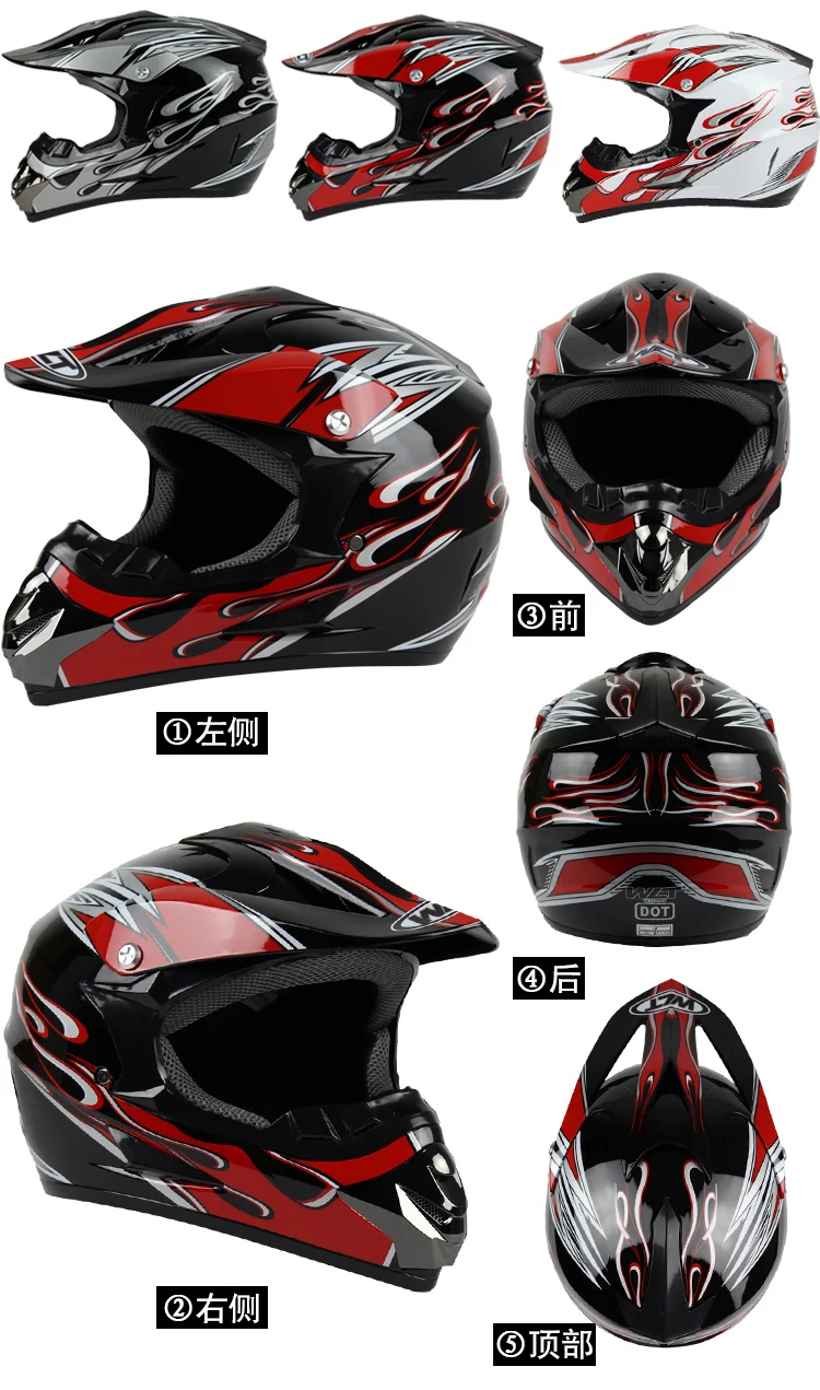 ABS профессиональный шлем для мотокросса, мужской мотоциклетный шлем Casco offroad rally Capacete, гоночный шлем, шлем для мотокросса, шлем для детей helmt