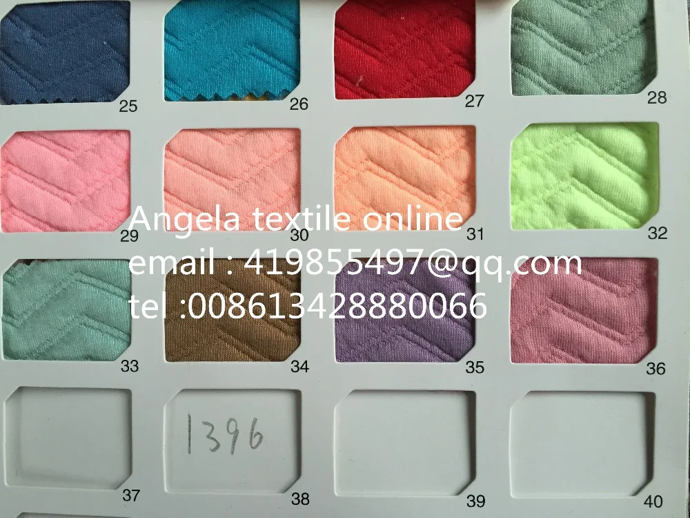 Хлопчатобумажная трикотажная ткань ширина 155 см мягкая стеганое постельное