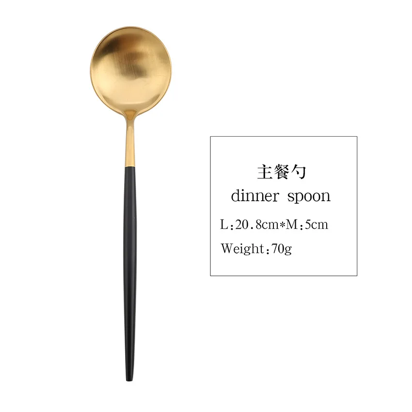 Meal spoon Посуда из нержавеющей стали, нож для стейка и вилка, ложка, нож и вилка, набор для семьи из четырех столовых приборов в западном стиле, столовый набор высокого качества - Цвет: Meal spoon
