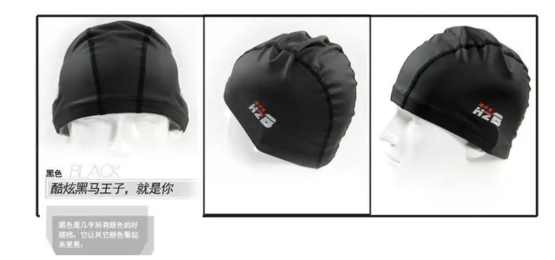 2016 с полиуретановым покрытием Одежда заплыва Кепки Водонепроницаемый дышащая