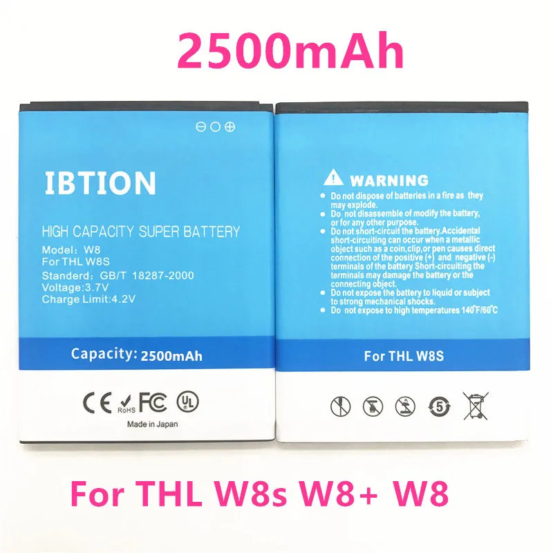 Ibtion 2500 мА/ч W8 Аккумулятор для THL W8s + чехол телефона|Аккумуляторы мобильных