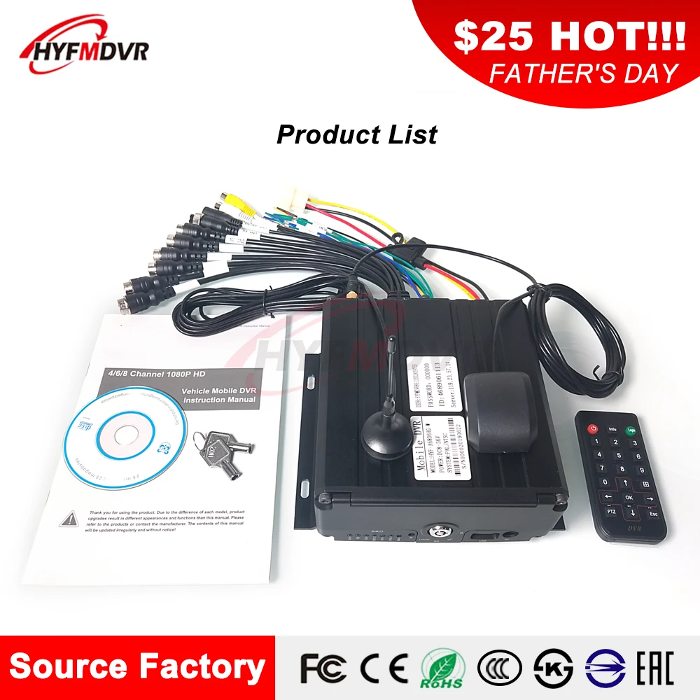 AHD 1080P Мегапиксельная система мониторинга широкое напряжение DC8V 36V 3G GPS Мобильный
