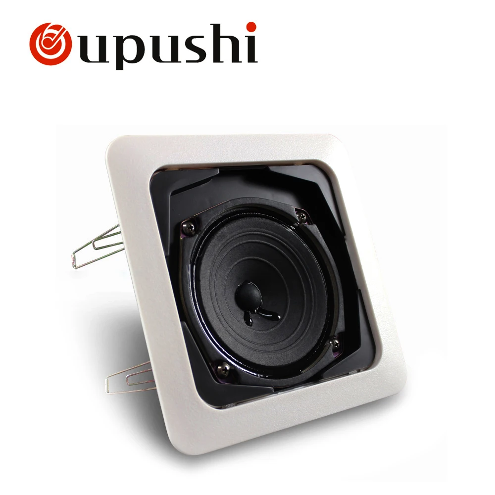 Oupushi Ресторан фоновая звуковая система 4,5 дюймов квадратный потолочный динамик 10 Вт мини портативный открытый динамик s с усилителем