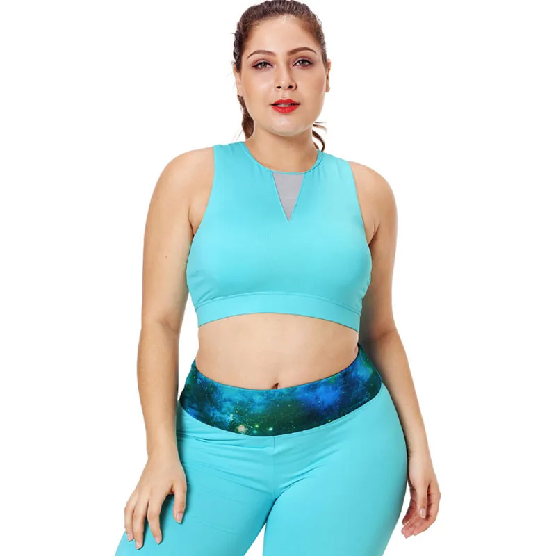 Женский топ для фитнеса спортивный бюстгальтер плюс размер Йога тренажерный зал