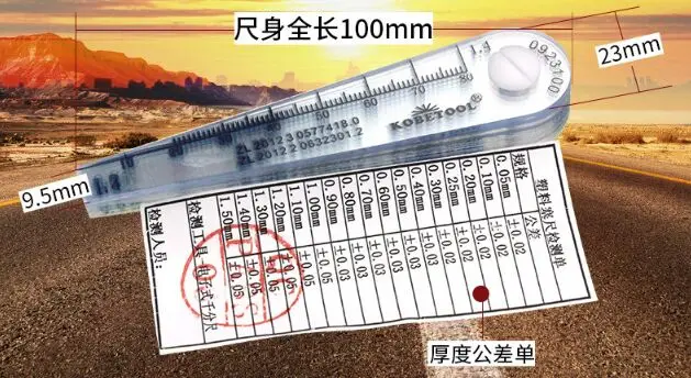 

PVC Plastic Feeler Gauge High Precision Micrometer 0.02-4.0 Thicknsss