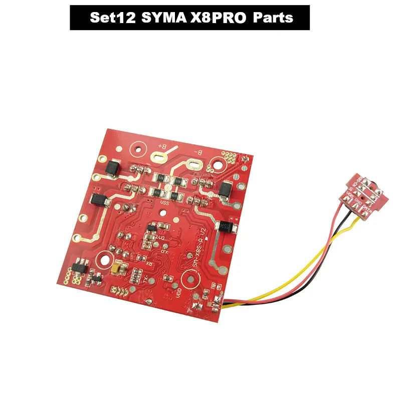 Set12 SYMA X8SW X8SC X8PRO запасные части двигатель/батарея RC Дрон Квадрокоптер защитное кольцо лезвия протекторы приемная плата/4 K камера - Цвет: Set12