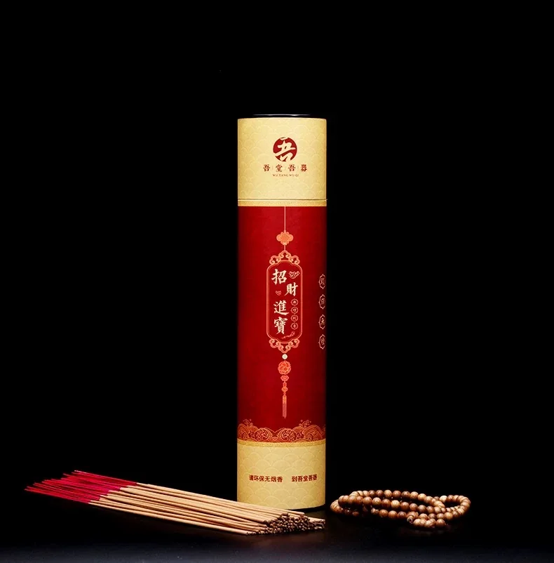 

Chinese Incense Natural Handmade Buddhist Meditation Healing Fragrance From Sticks With Sandalwood 500g Smoke Free Gift Package
