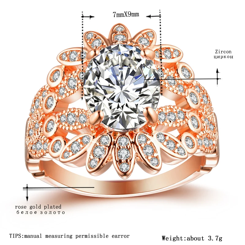 Женское кольцо Tocean розовое золото с цветком кубическим цирконием AAA в стиле ретро