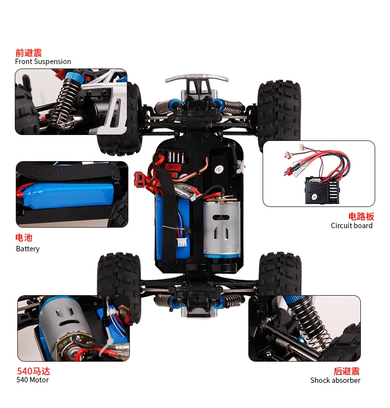 WLtoys A979-B 70 км/ч Радиоуправляемый автомобиль игрушки 2,4 г управляемый грузовик RC багги высокая скорость внедорожный автомобиль A979B VS A959-B RC гоночный автомобиль