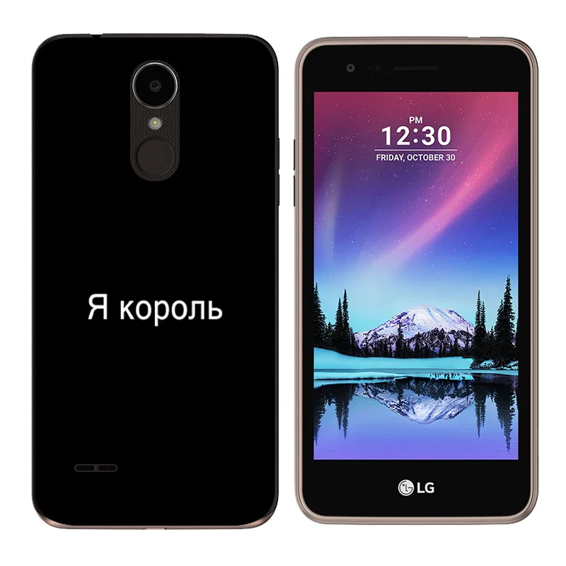 Для LG K4 2017 X230K чехол TPU силиконовый с принтом на русском языке для телефона X230/LG ЕС