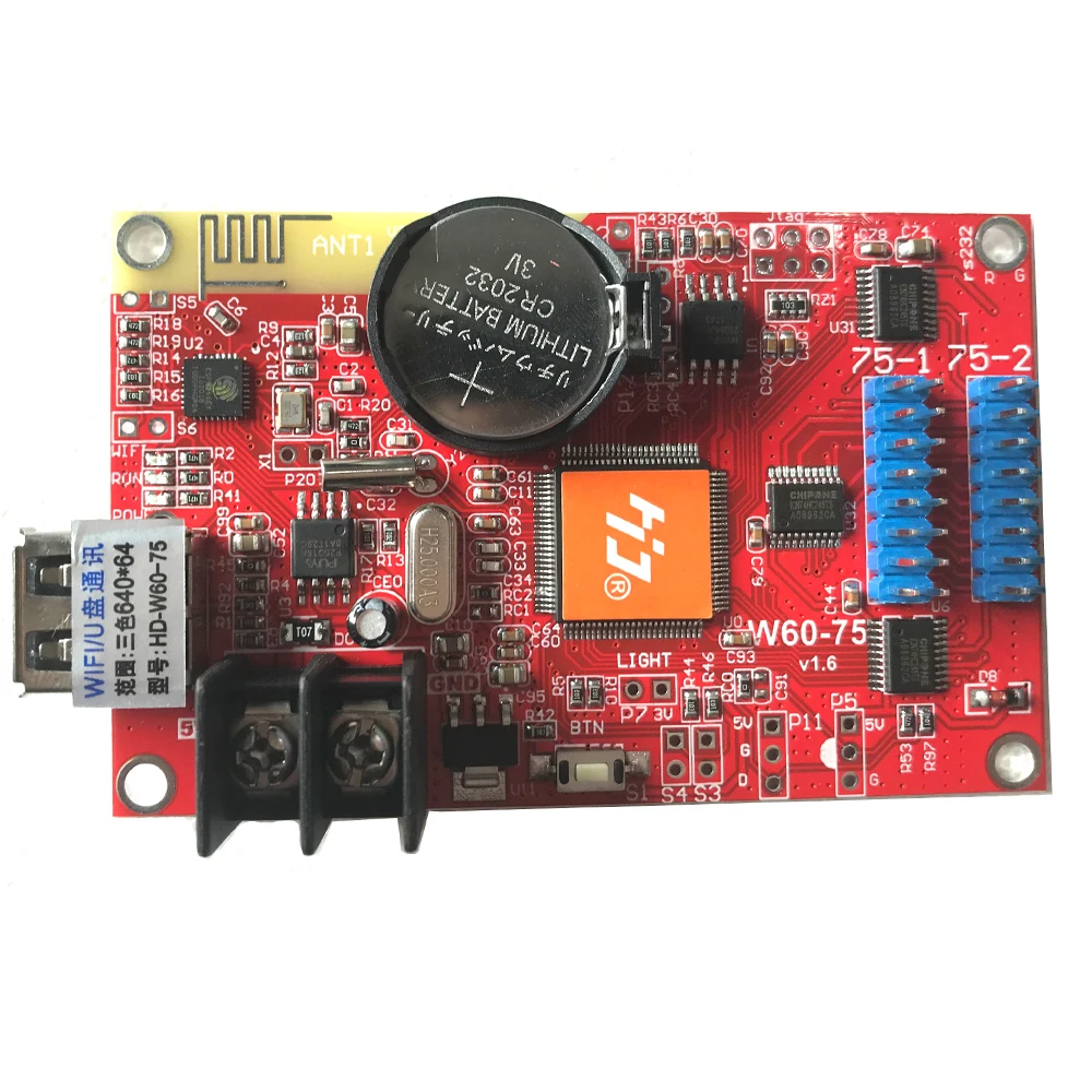HD-W60-75 wifi одноцветный светодиодный контроллер