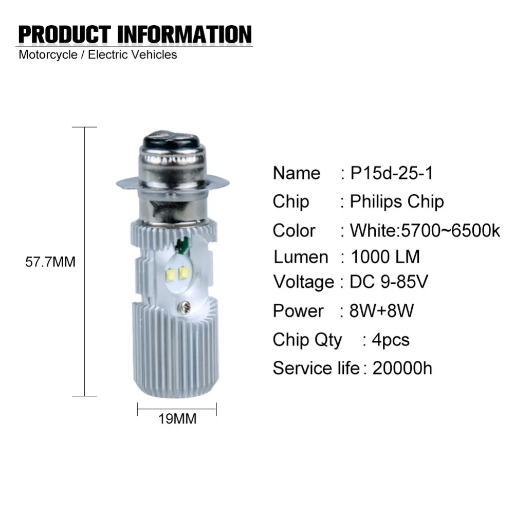 VooVoo мотоцикл свет в сборе 1000LM 6000K 16W фары лампы Led мото скутер электрическая лампа
