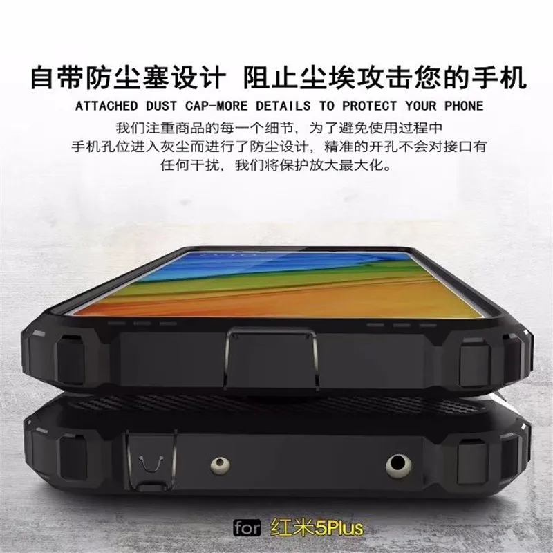 Чехол для Xiaomi Mi 6X силиконовый гибридный жесткий прочный армированный чехол