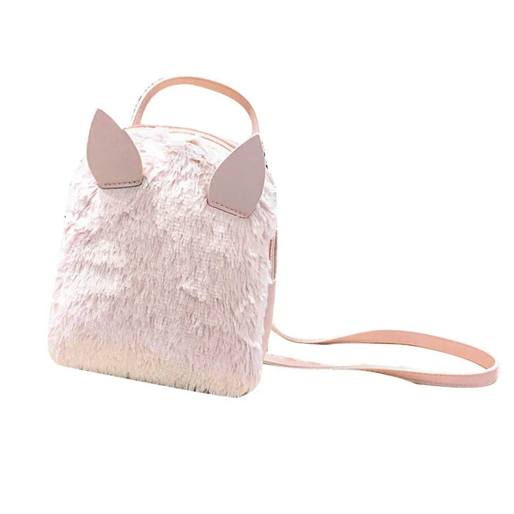 Модный женский рюкзак с леопардовым принтом объемный вельветовый дорожный двумя