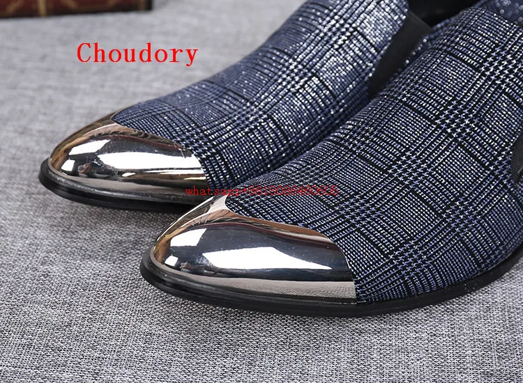 Туфли мужские классические роскошные брендовые стальной носок бархатные