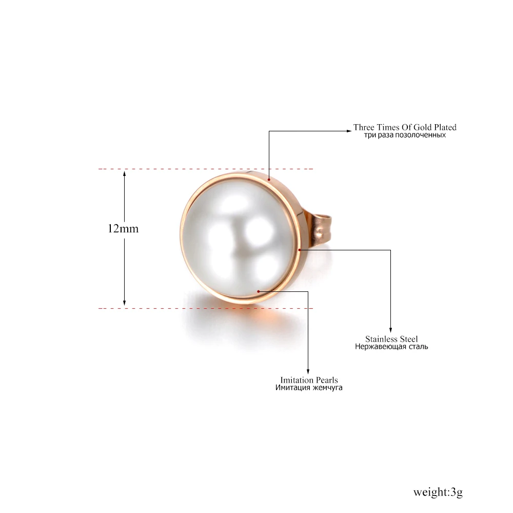 Женские серьги с искусственным жемчугом JeeMango модные серьги-гвоздики из