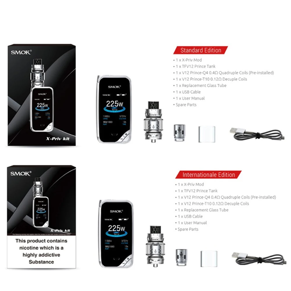 Оригинальный SMOK X priv комплект VAPE с 8 мл TFV12 Prince Tank испаритель 225 Вт Mod электронная