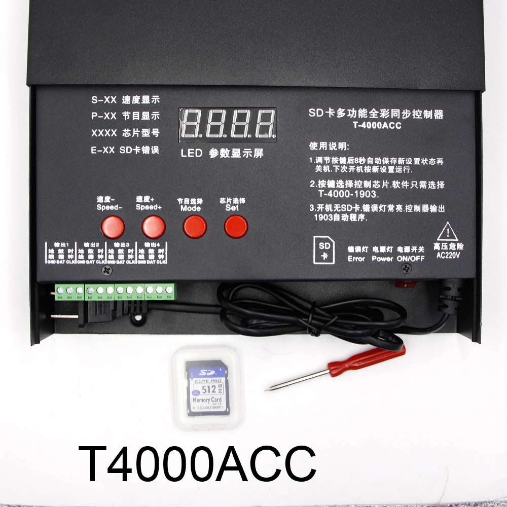 K 1000C T 1000S SD карты APA102 SK6812 WS2812B WS2811 SK9822 светодиодный 2048 Пиксели 4000C 8000A RGB программы