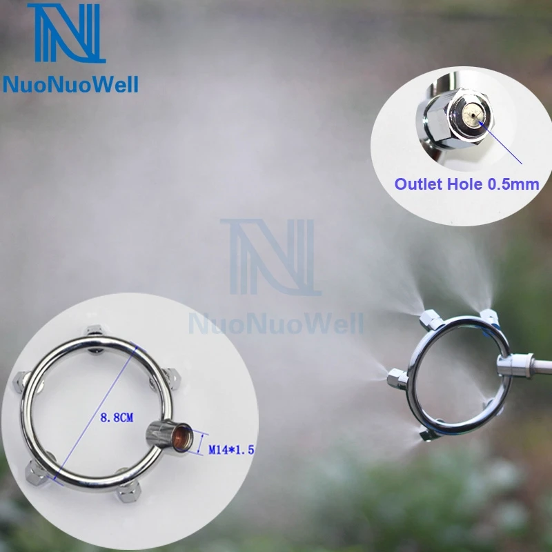 NuoNuoWell M14* 1,5 сельскохозяйственных 5 насадка на очень тонком каблуке садовый опрыскиватель сельскохозяйственных химикатов для полива и орошения увлажнения Спринклер
